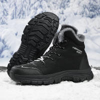 Botas De Invierno Para Hombre Con Piel Fuerte Antideslizante Impermeable Altura Del Tacón Medio Cordones Material De Suela De Goma - details 10