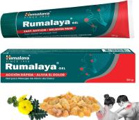 SANDALFON - Gel Rumalaya 50g, Restaura Movilidad, Alivio Rápido, Antiinflamatorio, Lesiones Deportivas - details 4