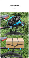 Cuerda Elástica Para Motocicleta SEAMETAL Correa De Fijación Para Casco Ajustable Tamaños 60cm/90cm Accesorio De Equipaje - details 11