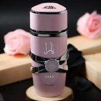 Lattafa Yara Rosa Perfume de Lujo para Mujer 100ml | Fragancia Floral Dulce con Vainilla y Ámbar | 100% Original, Larga Duración | Perfume Árabe Elegante | Ideal para Uso Diario o Mejor Regalo Femenino - details 2