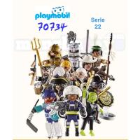 Playmobil Serie 22 chicos colección completa 12 figuras (70734) - details 0