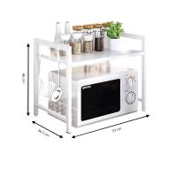 LUTODY - Estantería microondas multifuncional extensible, 2 niveles, Metal, Con ganchos auxiliar, Organizador, Tostadora, Impresora, Escáner para hogar, Casa, Oficina, Despacho, Multiuso - details 7