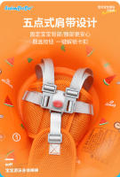 Anillo de natación para niños Swimbobo, diseño de fruta naranja, bolsa de red transpirable, anillo para axila para bebés de 0 a 3 meses - details 13