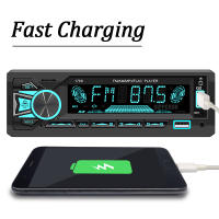 Radio de Coche  Bluetooth MP3 Player Sintonizador FM con Control Remoto - details 1