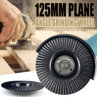 Rueda De Abrasivo Para Madera 125mm Herramienta De Grabado En Madera Y Polvo De Metal Para Amoladora De Ángulo Disc Abrasivo - details 0