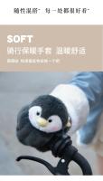 Muñeco De Peluche Capybara En Forma De Pingüino Juguete De Peluche De Internet Famoso Diversión Para Adultos Y Niños - details 5