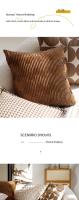 Cojín Moderno Sencillo Para Sofa De Estilo Francés Deluxe Marrón Wabi-Sabi Con Capa De Almohada Impermeable Y Anti-Decubitus Para Hogar Y Viajes - details 4