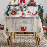 Mantel De Encaje Con Bordado De Santa Claus De Dibujos Animados En Color Oliva Para Fiesta De Navidad Estilo Americano Máquina Lavable Y Reutilizable - details 3