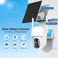 Cámara Solar Inalámbrica 4MP Exterior Con Detección De Humanos Y Zoom Digital 4X Panel Solar Y Batería ICSEE Para Seguridad Doméstica WIFI - details 0