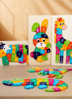 Puzzle 3D De Madera Grande Con Animales Para Bebés Juguete Educativo De Aprendizaje Temprano Y Cognición Dificultad Alta Para Niños Y Niñas - details 0