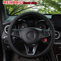 Cubierta De Volante De Coche En Cuero PU Embossado Con Cuadros Estéreo Adecuada Para 14.5-15 Pulgadas Suministros De Interior De Coche Con Anillo De Goma - details 3