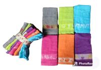 Energy Colors Textil-Hogar. Pack Paños de Cocina con Bordado COLORORES Lisos 100% ALGODÓN (Extra Absorbente) 45 X 45 cm Surtido Muy Resistente. - details 0