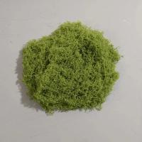 Plantas Artificiales Verdes De Poliéster Miniatura De 20g Para Decoración De Jardín Y Sala De Estar Falso Flor De Lámpara DIY - details 0
