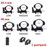 Anillos De Visión Telescópica De Acero Para Rifle De Caza Con Percha Picatinny 25.4mm 30mm Perfil Bajo Medio Alto 2Pcs / Pack Accesorios De Armería - details 0