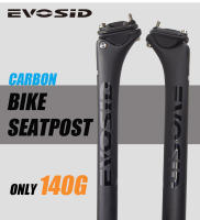 Poste De Silla De Bicicleta EVOSID De Carbono 27.2/31.6mm Longitud 400mm Negro Mate Para MTB Y Carrocería De Bicicleta Piezas De Bicicleta - details 1