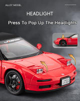 Coche De Juguete Honda NA1 a Escala 1:22 Metal Diecast Con Sonido Luz Función Retroceso Puertas Abiertas Vehículo De Carreras Para Niños Regalos Rojo Amarillo Blanco - details 3