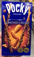POCKY Japones ,Palito de chocolate con sabor fresa, matcha,  almendra.SNACK JAPONESA - details 5
