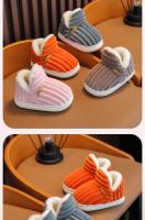 Zapatillas De Algodón Para Niños Zapatos De Bebé Grueso Y Cálidos Para El Invierno En Casa Anti-derrapantes Unisex - details 16