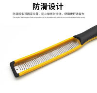 Amarillo y negro KG1107_06.jpg