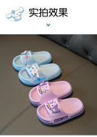Sanrio Pantuflas Para Niños Kuromi Hello Kitty Cinnamoroll Antideslizantes Para Interior Y Exterior Transpirables Unisex Tallas Para Edad 7-12 Años - details 12