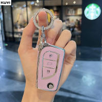 Funda De Llave De Coche Suave TPU Con 3 Botones Para Toyota Aygo Yaris Highlander Camry RAV4 Incluye Llavero Protector De Carcasa Automática - details 0