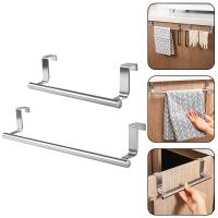 Barra De Toalla De Acero Inoxidable Para Puerta De Armario Instalación De Ensamblaje Barra De Colgar Toallas Para Baño Y Cocina - details 1