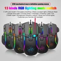 Ratón De Juego Con 10 Botones 12800 DPI USB Retroiluminado RGB Programable Para Laptop PC Y Desktop Accesorios De Computadora - details 1