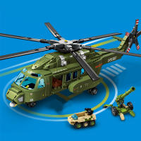 SEMBO Helicóptero Militar De Bloques De Construcción MOC Avión Armado Modelo De Avión Juguetes Para Niños Regalos Set De Construcción - details 2