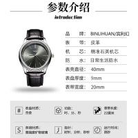 Reloj De Pulsera Para Hombre Marca Top Lujo Negocios Resistente Al Agua Cuarzo Cuero Reloj De Hombre Moda Casual Mano Del Reloj - details 1
