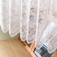 1pc Cortina Corta De Encaje Con Patrón Floral Estilo Lindo Blanca Para Decoración De Habitación Ventana Puerta Con Bolso De Rodillo - details 4
