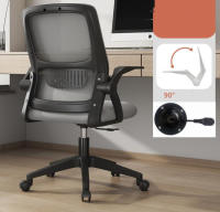 Silla de Oficina con Soporte Lumbar Giratoria Escritorio Sillon Ruedas Despacho casa salon habitacion ergonómica Gaming, escritorio, silla nordico tulipu NEGRO GRIS BLANCO - details 9