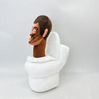 Muñeco De Peluche Skibidi Toilet Titan Camcordeman Juguete Cámara Soft Para Baño Con Música Y Letras De Yeah Yeah Yeah - details 18