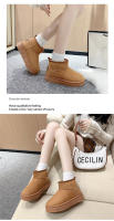 Botas De Nieve Para Mujer 2024 Nuevo Cashmere Y Material Grueso Suave Invierno Botas Cortas Con Talón Grueso Y Interior De Pluma Botines De Mujer - details 0