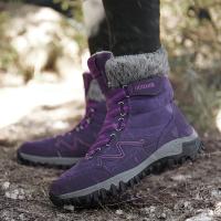 Botas De Invierno Para Hombre Con Piel De Vaca Y Peluche Botas De Nieve Calientes Botas De Trabajo Militar Casual Zapatos De Tobillo Unisex - details 25