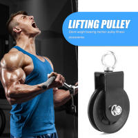 1-5PCS Pulley De Elevación De Fitness Entrenamiento De Resistencia Acero Silencioso Con Alta Capacidad De Soporte Para Gimnasio Doméstico Ejercitación De Músculos Traseros - details 6