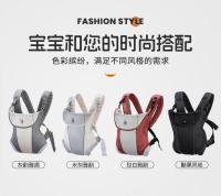 Mochila para bebé, taburete de cintura para viaje para bebé, portabebés, portabebés, bolsa de sujeción horizontal - details 8