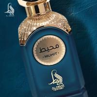 Al Absar Muhit Eau de Parfum Unisex 100 Ml   ***NOVEDAD*** - details 0