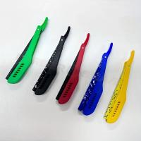 Cuchilla De Afeitar Clásica Para Hombres Plegable Con Patrón De Malla Herramienta De Afeitar Manual Faja De Barba Cortadora De Línea Recta - details 13