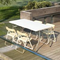 Gerimport Mesa Plegable Portátil de Plástico Resistente 152x76x74cm - details 0