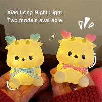 Lámpara De Noche Creativa De Dibujos Animados Dragón Año Nuevo Decorativa Para Habitación De Niños Luz LED De Mesa Sin Pilas Incluidas - details 7
