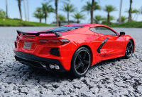 Maisto 1:18 Coche De Deportes Simulado Chevrolet Corvette C8 2020 Modelo De Coche Retro De Aleación Decoración Y Colección Para Jóvenes Y Adultos - details 4