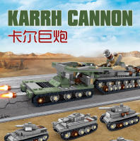 Bloques De Construcción Militar WW2 Tanque De Asalto Karrh Cannon 8en1 Juguetes Educativos Para Niños Bloques De Armas De Ejército Compatible Con Lego - details 2