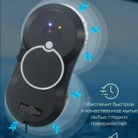 Robot Limpiador de Ventanas Eléctrico Automático para Uso Doméstico con Control Remoto y Rociador de Agua HCR-10 - details 5