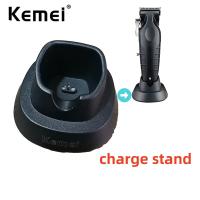 Kemei KM-2296 Estación De Carga Inalámbrica Para Afeitadora De Cabello Con Soporte Rápido Compatible Con Wahl Andis Babyliss Accesorio De Corte De Cabello - details 0