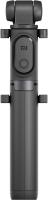 Xiaomi Mi Selfie Stick Tripod, Palo Selfie Trípode con Mando Bluetooth, Mini Extensible 4 en 1 Selfie Stick Móvil, Inalámbrico Control Remoto, Monópod Extensible Compatible con iPhone 15/14/13/12/11/XS MAX/8, Samsung, Huawei, Xiaomi - FBA4070US - details 3