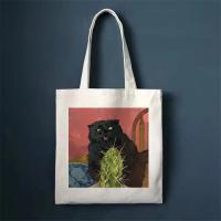 Bolso De Hombro De Lona Con Estampado De Gato Divertido Para Mujer Bolso De Moda Tote Capacidad Grande Portátil Bolsa De Compras - details 4
