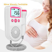 Monitor De Ritmo Cardíaco Fetal 3MHz Detector De Latidos De Bebé Estéreo Dopler Stetoscopio Para Embarazadas ALIWUZN - details 1