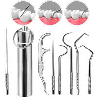 Kit De Limpieza Dental Reutilizable Con Limpiaencías De Dientes Y Llave De Olla De Acero Inoxidable Set De Limpieza Oral Para Adultos Con Bolsa De Aluminio+ Nylon - details 8