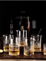 700ml Barra Profesional Coctelera Cristal Vaso Para Whiskey Mezcla De Vino Bartender Herramienta De Mezcla Copas De Remolque - details 3