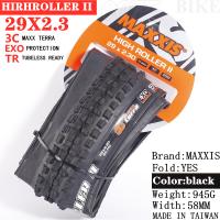 MAXXIS HIGH ROLLER Ⅱ Pneu MTB Para Bicicleta 27.5x2.50WT 27.5x2.40 27.5x2.30 27.5er Neumático De Alto Rendimiento Para Montaña - details 10